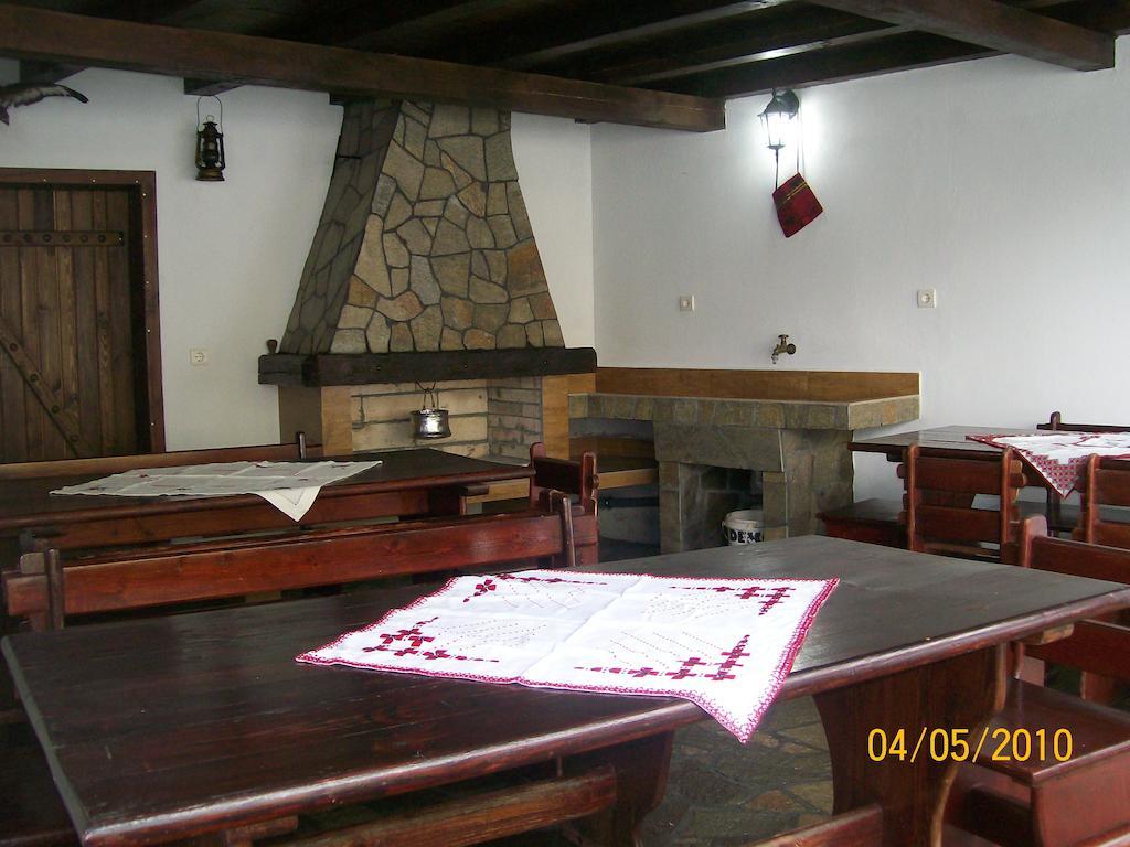 Hera Guest House Cziflik Zewnętrze zdjęcie