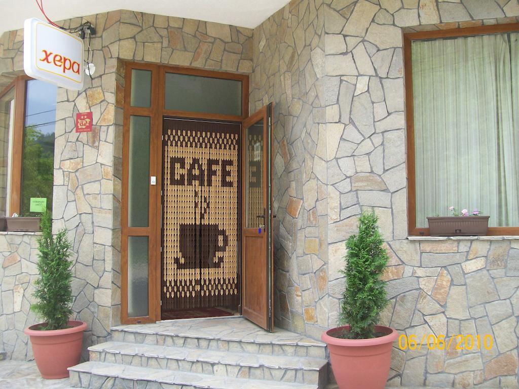 Hera Guest House Cziflik Zewnętrze zdjęcie