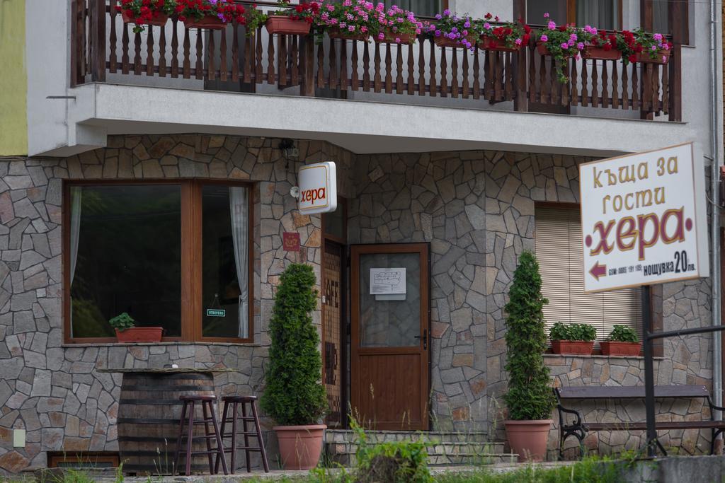 Hera Guest House Cziflik Zewnętrze zdjęcie