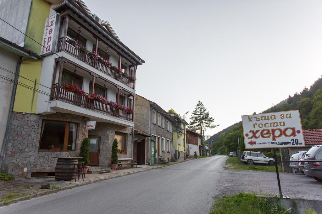 Hera Guest House Cziflik Zewnętrze zdjęcie
